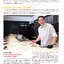 Gourmet & Cuisine ฉบับที่ 299 มิถุนายน 2568