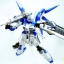 MG 1/100 RX-93-2 Hi-v Gundam by Bandai