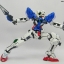 MG 1/100 GN-001 Gundam Exia by Bandai