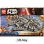 Lepin 05007 Star Wars Millennium Falcon 1381pcs