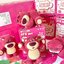 Toy Story - It’s Me Lotso by 52Toys