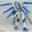 MG 1/100 RX-93-2 Hi-v Gundam by Bandai