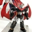 Super Robot Chogokin Great Mazinkaiser by Premium Bandai