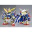 PRE-ORDER : BB Legend Rekko Gundam