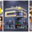 Lepin 15015 The Rivendell Museum of Natural History 5192pcs