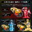 Ninpu Sentai Hurricaneger - Hurricane Gyro -MEMORIAL EDITION- by Premium Bandai (Limited มีกล่องน้ำตาล)