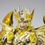 Saint Seiya Saint Cloth Myth EX Gemini Saga (God Cloth) by Bandai