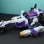 Zyuden Sentai Kyoryuger DX Plezu-oh by Bandai