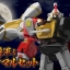 PRE-ORDER : SUPER MINIPLA KAKURANGER - DAISHOGUN & TSUBASAMARU