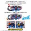 Legend Rider Henshin Belt Series Transform Belt Fourze Driver by Bandai