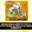 PRE-ORDER : Digital Monster Ver. REVIVAL (Original Gray / Original Brown)