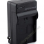 Home + CarBattery Charger For Sony NP-BK1