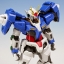 RG 1/144 OO Raiser by Bandai