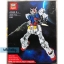 18K Super K 80 Gundam RX-78-2 Mobile Suit 1/32 3500pcs