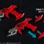 Soul of Chogokin - GX-102 Mazinkaiser SKL By Bandai