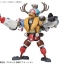 ONE PIECE Chopper Robo 04 Chopper Drill