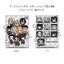 PRE-ORDER : Demon Slayer: Kimetsu no Yaiba Tanjiro and the Pillars Mascot Set AB Summary BOX [w/ Limited Bonus]
