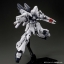 PRE-ORDER : HGUC 1/144 SINANJU STEIN (UNICORN VER.) PLASTIC MODEL