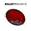PRE-ORDER : Lucrea Persona 5 The Royal Crow Loki ver. (Gorou Akechi) SHOW TIME Edition