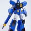 Super Robot Chogokin - SRC - Hyoryu, Enryu & Big Order Room by Bandai (Lot JP)