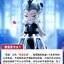 Sleep Vol.4 - Fairyland Elves By 52Toys (Set of 8+2secret) 390 (random) / 3000 (box)
