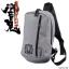 PRE-ORDER : Masked Rider Hibiki One Shoulder Bag