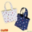 PRE-ORDER : Trotting Hamtaro Mini Tote Bag