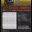 PRE-ORDER : KAMEN RIDER BLADE 15TH ANNIVERSARY ROUSE CARD BINDER