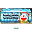 Doraemon A Wonderful Christmas by 52Toys (Set of 4)