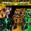 PRE-ORDER : RG 1/144 The Gundam Base Limited Unicorn Gundam 02 Banshee Norn (DESTROY MODE) (LIGHTING MODEL) Plastic Model