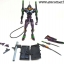 Soul Of Chogokin GX-14 Evangelion 01 Test Type By Bandai