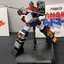 Action Gokin - Six God Combination Godmars by Action Toys