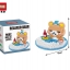 Hsanhe 9601-9606 Rilakkuma