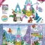 SY 1096 My Little Pony 359pcs