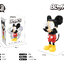 13601-13603 - Disney - Hide and Seek