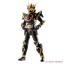Masked Rider Ghost GC11 KR Ghost Grateful Soul by Bandai