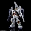 PRE-ORDER : MG 1/100 GUNDAM TR-1 HAZEL SHIELD BOOSTER PARTS PLASTIC MODEL