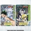 PRE-ORDER : Premium Card Collection (6 cards)