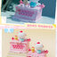 น้ำหอมติดรถ Sanrio - Hello Kitty 50th Anniversary Car Aromatherapy Printer Parking Number Plate by Holy Box