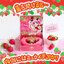 PRE-ORDER : Tokyo Mew Mew Strawbellbell 20th Memorial Edition