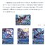 BFT-S-UB05 (ดราก้อนเวิลด์) (ฮีโร่เวิลด์) (ดาร์คเนสดราก้อนเวิลด์)