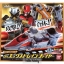 Kaitou Sentai Lupinranger VS Keisatsu Sentai Patranger - VS Vehicle Series DX X Train Fire by Bandai