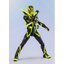 S.H.Figuarts Kamen Rider Zero-One Shining Hopper [TAMASHII NATION 2020] by Bandai (Limited Lot JP มีกล่องน้ำตาล)