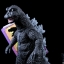 Godzilla - Movie Monster : Godzilla 1968 (Standard) 6” by Bandai