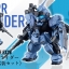 PRE-ORDER : FW GUNDAM CONVERGE EX26 PALE RIDER (SPACE & MARINE HEAVY EQUIPMENT CUSTOM)
