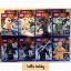 Xinh 083-090 Star Wars