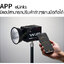 ZSYB W120B 100W Bi-Color 2700-6500K Portable LED Video Light Pocket light ไฟLEDพกพา