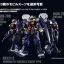 PRE-ORDER : MG 1/100 GUNDAM TR-1 [HAZEL II EARLY TYPE] / [HAZEL RESERVE UNIT] / [GM QUEL] PLASTIC MODEL