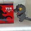 Godzilla - Deformed Collection BIG Figure by SK JAPAN