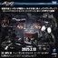 Pre-order : Transformers: Super-God Masterforce Transformers Masterpiece G MPG-16 Nucleon Quest Super Convoy by Takara Tomy